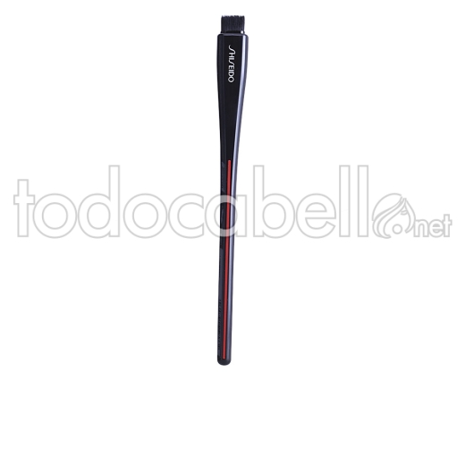 Shiseido Yane Hake Precision Brush